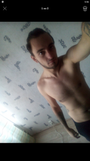 Павел